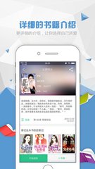 爱游戏体育平台app